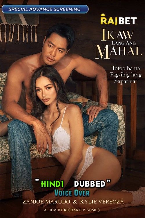 Ikaw lang ang mahal (2022) Hindi [Voice Over] Dubbed WEBRip download full movie